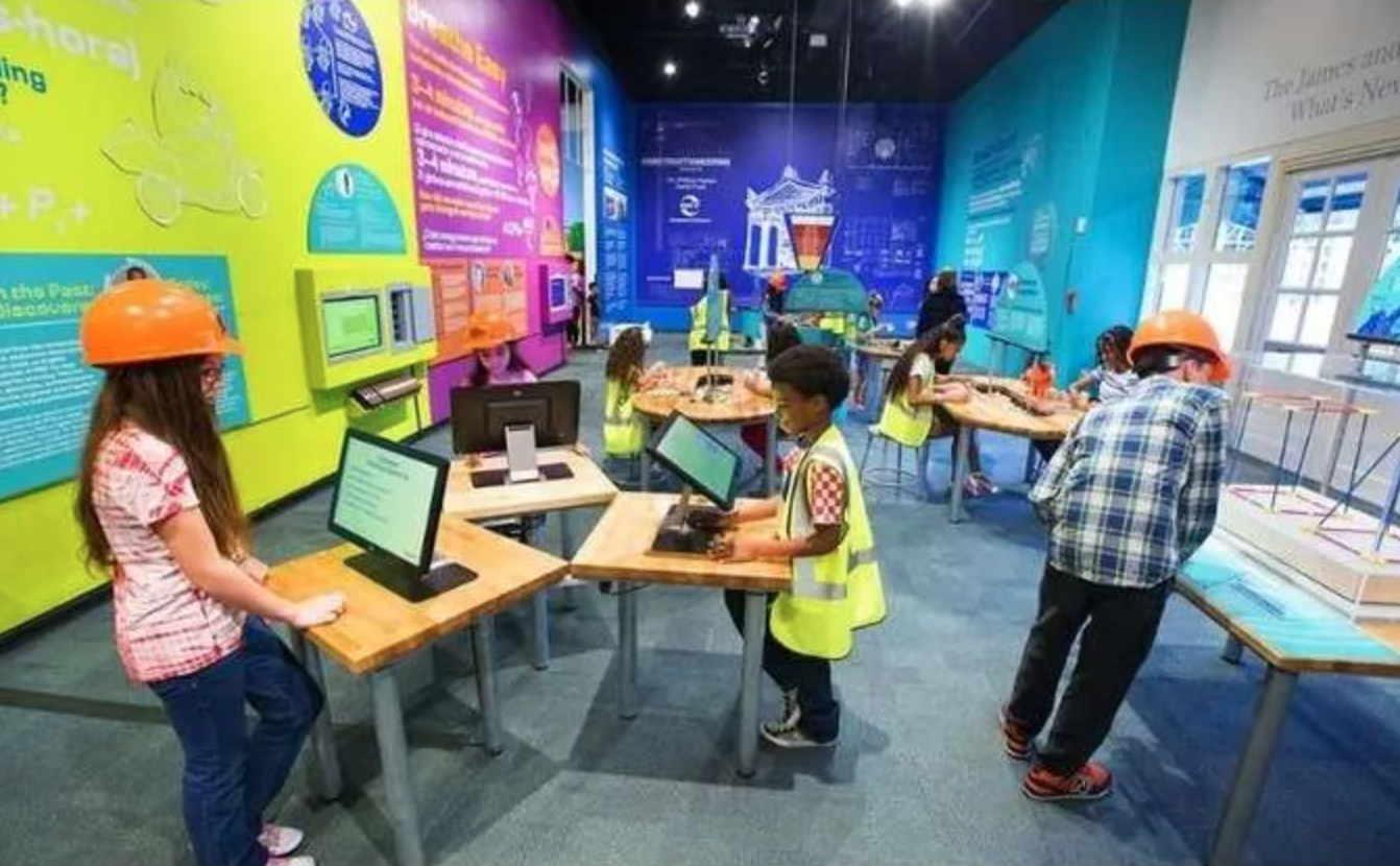Children's Museum Houston