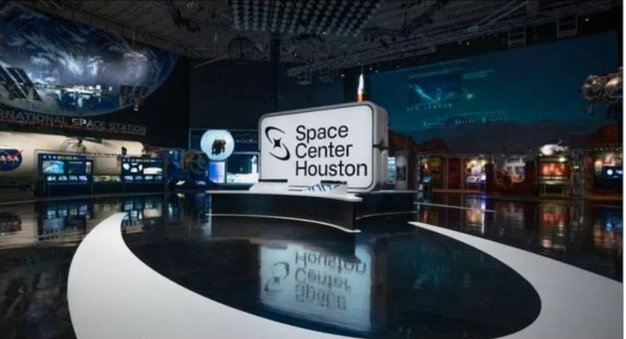 Space Center Houston